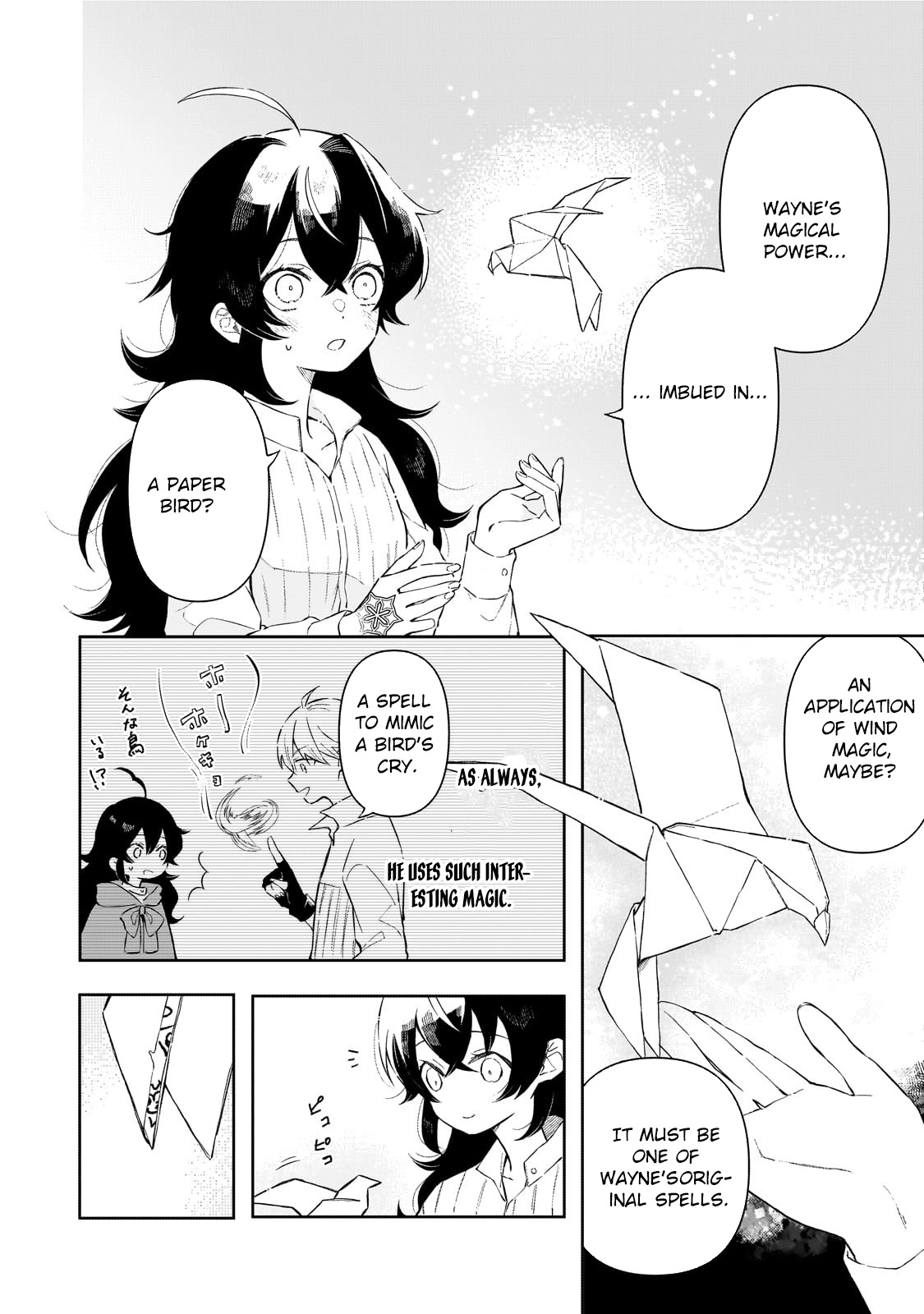 Lacey the Dawn Witch’s Peaceful Life After Defeating the Demon Lord. Chapter 2 Page 8